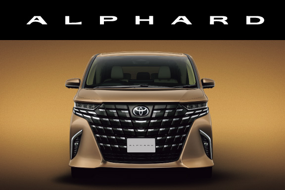 アルファード | ネッツトヨタ京都