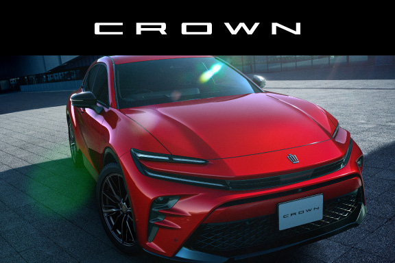 クラウン(スポーツ) | ネッツトヨタ京都 クラウン(スポーツ) | ネッツトヨタ京都