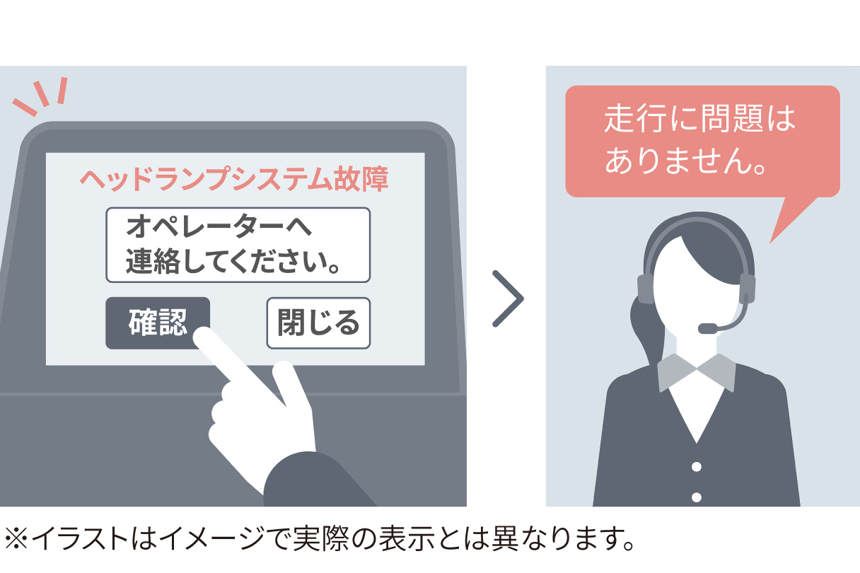 hiacevan_feature_img57