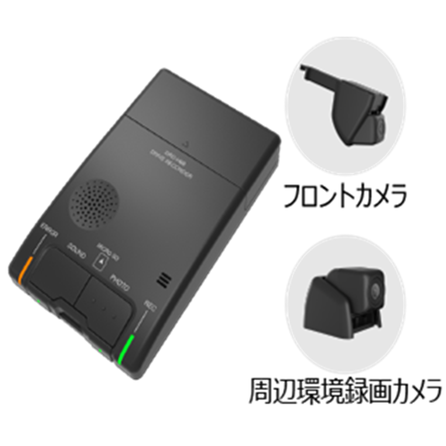 トヨタ ドライブレコーダー DRD-H68S 【公式通販】
