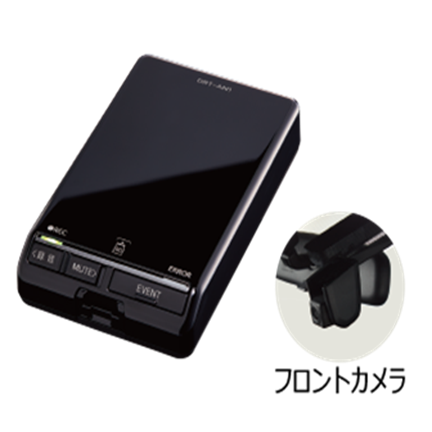 ドライブレコーダー ネッツトヨタ京都