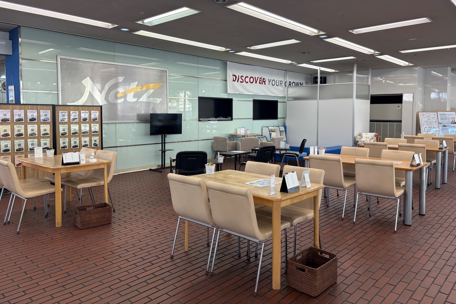 五条カドノ店 ショールーム