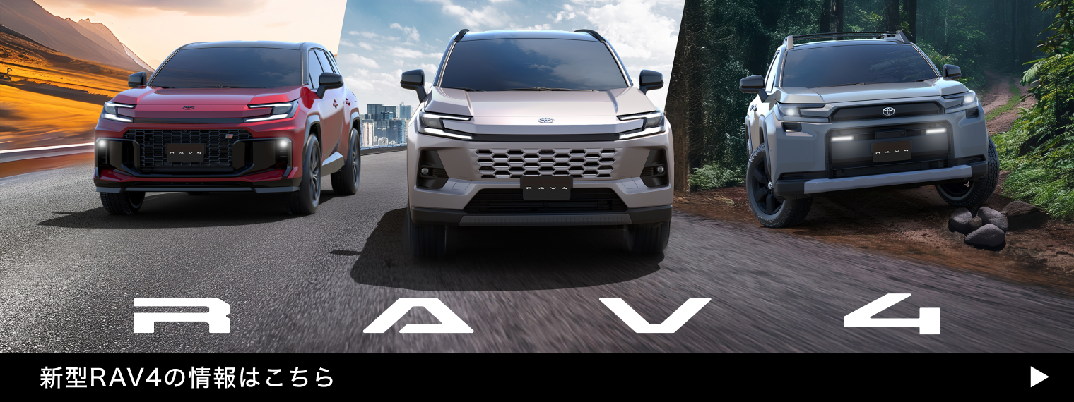 RAV4