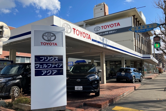 五条カドノ店