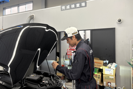 車検