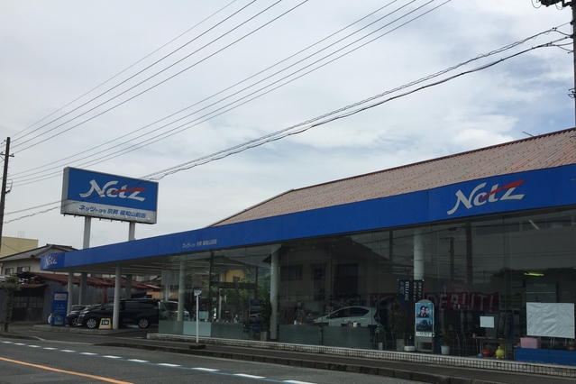 展示車・試乗車検索  ネッツトヨタ京都